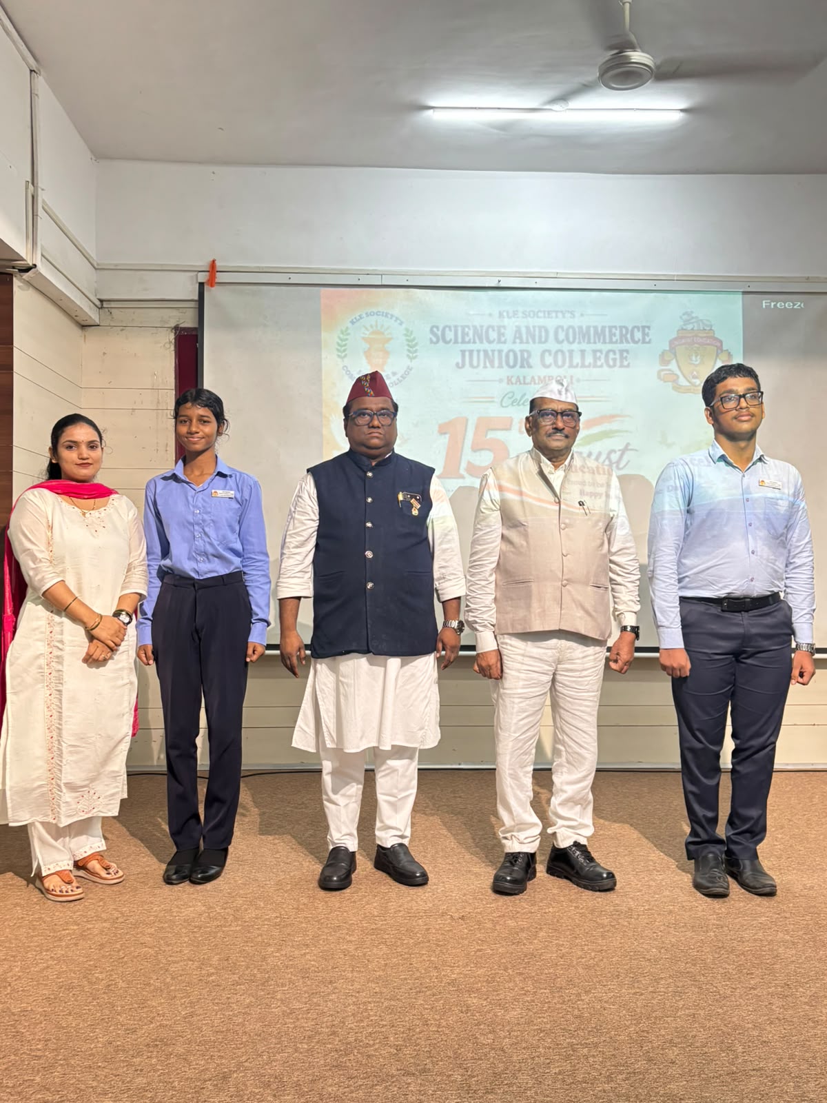 Investiture Ceremony
