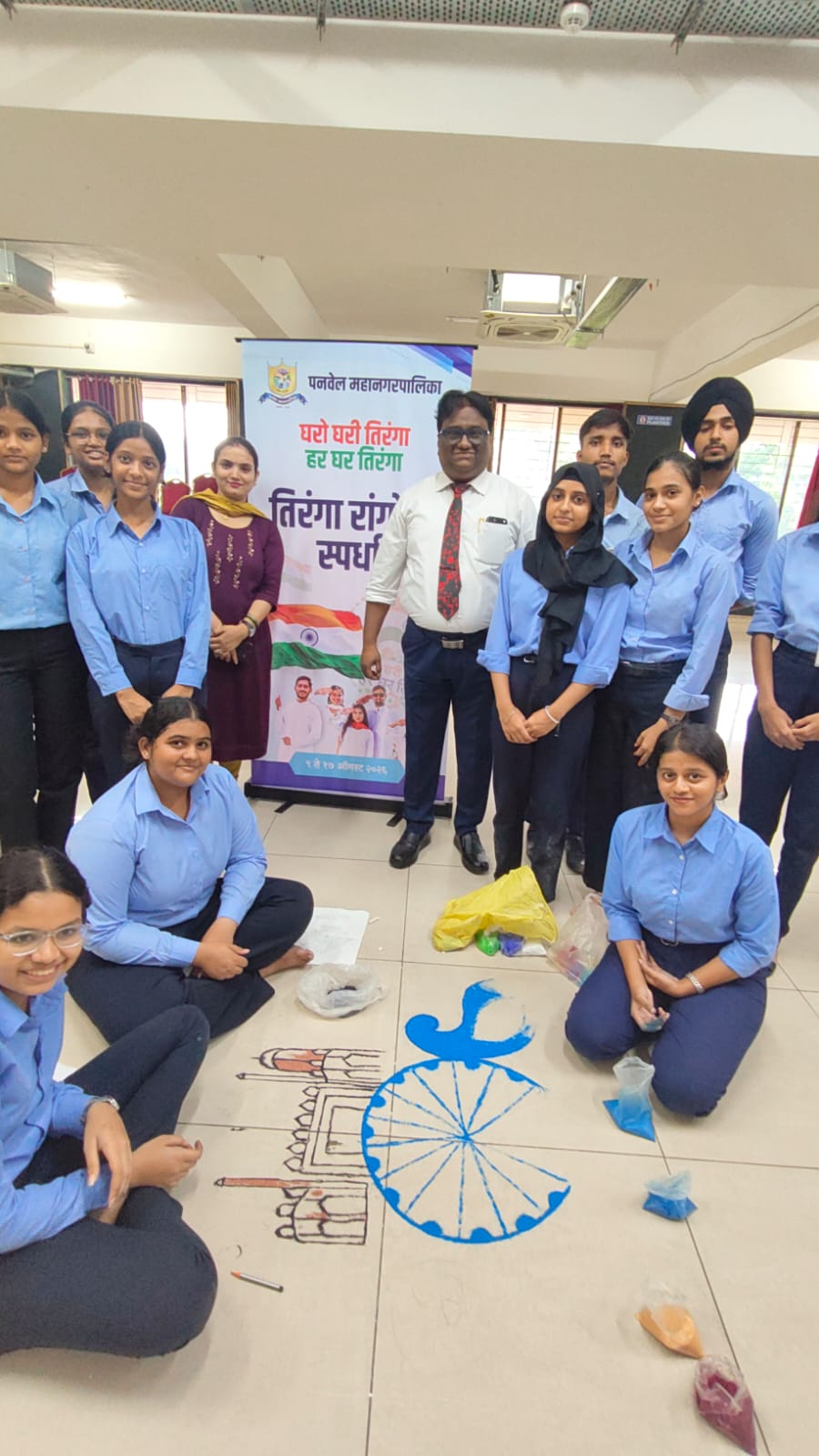 Rangoli Competition